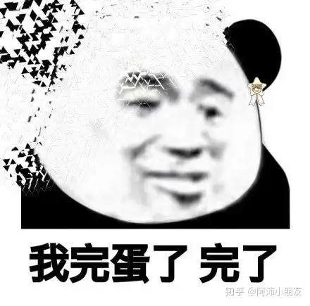 为什么自拍的时候,非镜像的情况下感觉自己很丑,脸都是歪的
