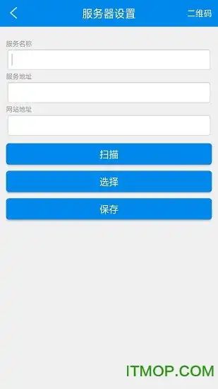 恒管家最新版下载恒管家app金碧物业下载v3.3.20200613安卓版it猫扑网
