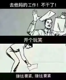 平反你所不知道的心理学究竟是什么亚子
