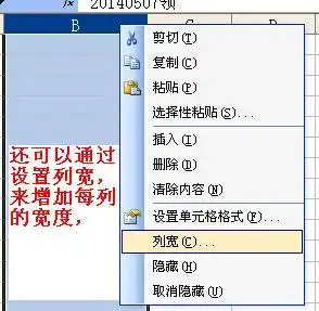 电脑文件不能共享怎么回事3台电脑共享,我这台电脑资料就不能共享呢每次显示这样的提示语下图
