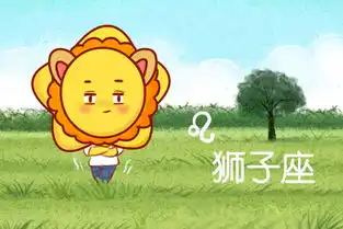 狮子座女生脱单后都有什么变化
