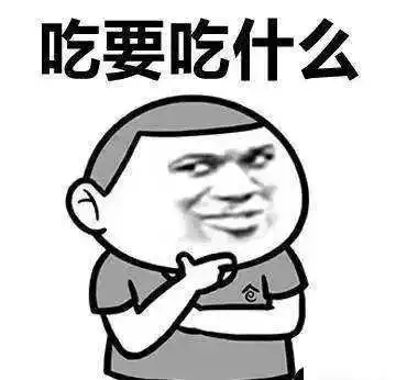 早点从谎言中醒过来
