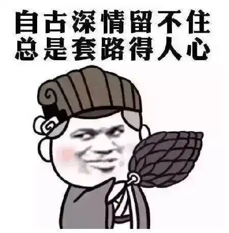 揭秘广州学位房,还能火多久

