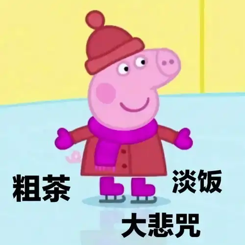 我为什么一年内在南宁买两套房
