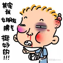 12星座脾气最丑的5个星座,有你吗
