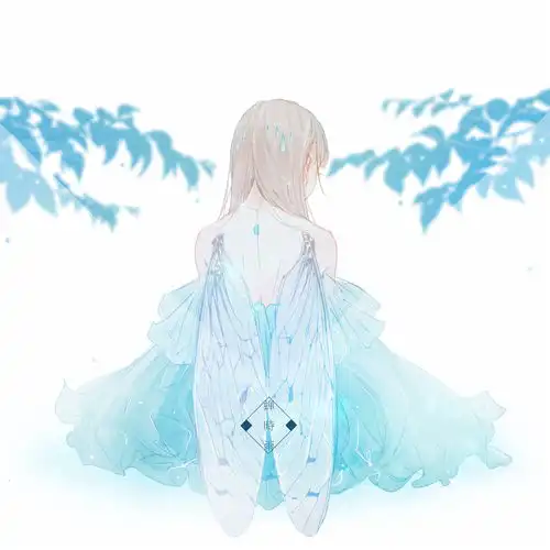 借宿的旅行者致高三的我
