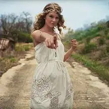 oursong
