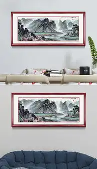 psd居雅psd格式居雅素材图片psd居雅设计模板我图网
