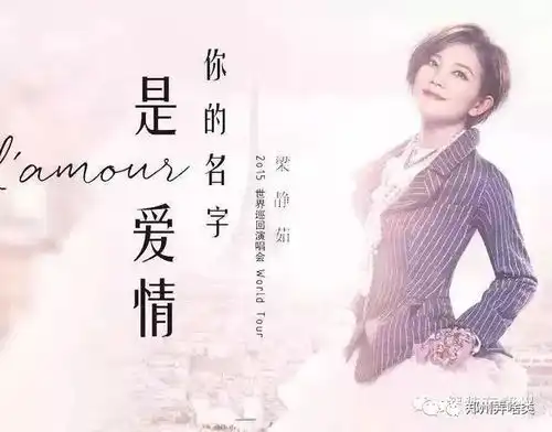 4月郑州旅游玩乐时刻表再也不用发愁去哪玩
