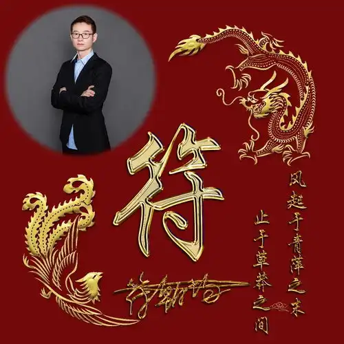 2022你的微信头像该换了,3d精致大气个性签名头像,有你的名字吗
