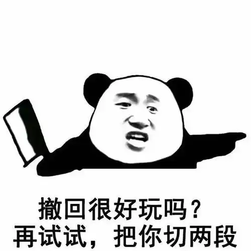 笑话段子今天回家,路上遇见一老人摔倒在地
