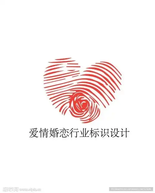 爱情婚恋标识设计设计图其他图标标志图标
