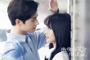 连个像样的书房装修都没有所以你没有肖奈啊
