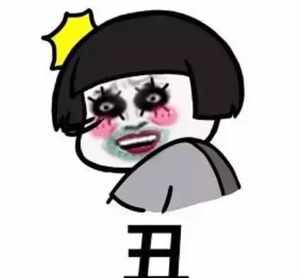 大牌设计师们求你们放过中国风吧
