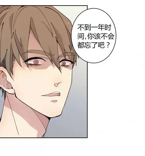 你们看到的是基情,我看到的却是一个抑郁症患者和身边人抗争历程
