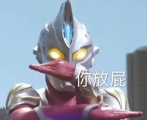 36条幽默诙谐的朋友圈文案处对象冲我来,找别人算什么本事
