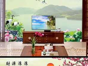 时尚山水风景招财电视背景墙装饰画财源滚滚图片设计素材高清psd模板下载192.08mb中式电视背景墙大全

