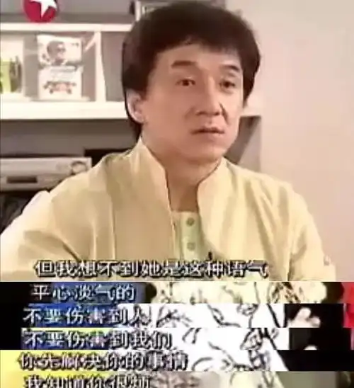 成龙和吴绮莉的孽缘,女儿吴卓林的人生被改变,谁来为错误买单
