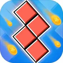 闲来消方块红包版下载闲来消方块领红包手游v1.0.4安卓版极光下载站
