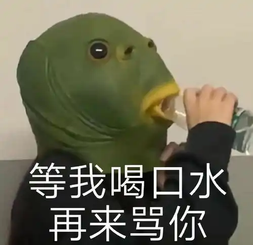 有哪些一发出去就能镇住朋友圈的沙雕文案
