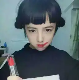 这是快手哪位网红谢谢
