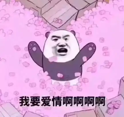 今日神段如何和陌生人开启一场满分尬聊玩得就是刺激和心跳

