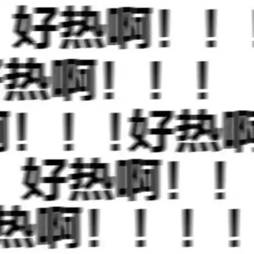 朋友圈背景丨叽叽喳喳的见面太快乐啦
