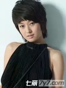 高圆圆马伊琍短发造型女明星演绎百变发型
