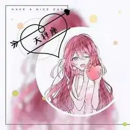 好看点赞
