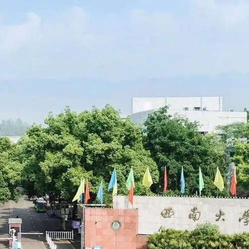 重庆最好的5所高校,西南政法大学排名第五,前二没有争议
