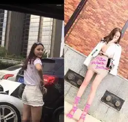 315照骗大赛是什么梗这些具有欺骗性的照片你能看出来吗
