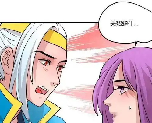 王者荣耀漫画李白深情的摸着韩信的脸,说着让韩信脸红的情话
