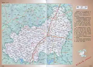 普宁市地图一全图,普宁市地图一高清版下载8264户外8264.com
