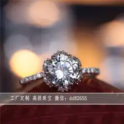 qq刷钻报价厂家
