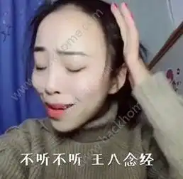 抖音猴姐id多少抖音猴姐表情包
