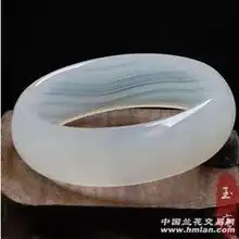 天然极品白玛瑙手镯加宽加厚58.2mm
