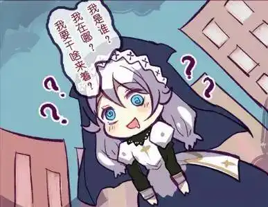 这周是不是要赶作业了...
