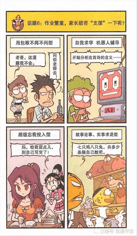 无标题
