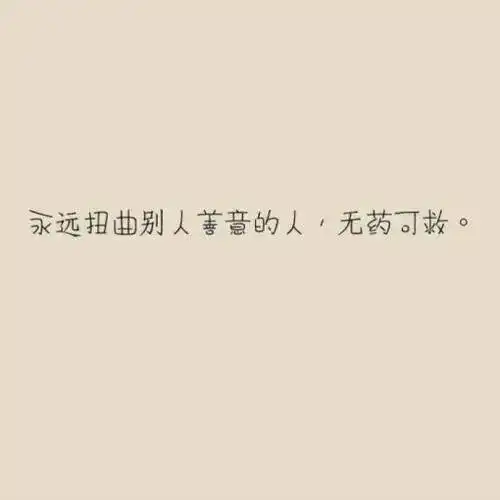 金牛男天蝎女配对结果

