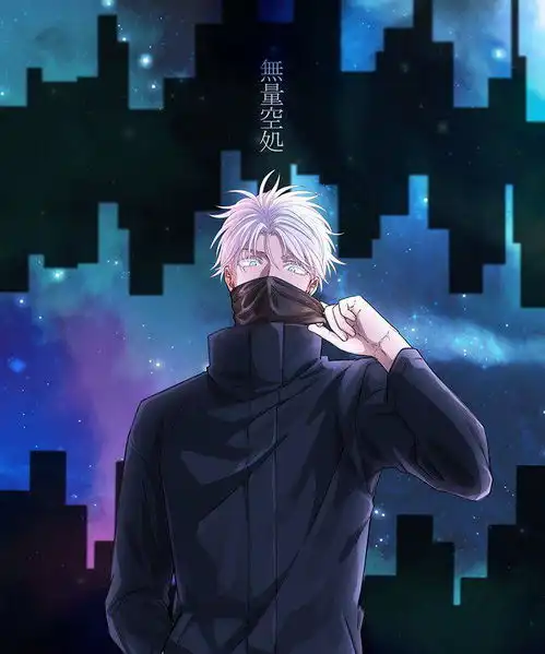 为什么说五条悟做什么都不会ooc
