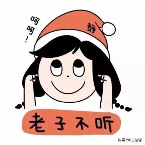 男人到底是真爱你还是想睡你,其实真的很明显

