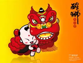 招财童子系列之国粹醒狮震撼登场
