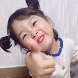 这个小女孩是谁
