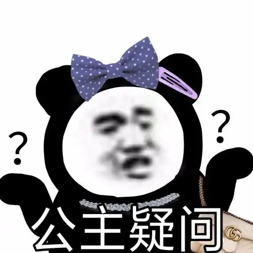 有没有一看就像脑子有病的文案起床了家人们旁边没人还睡的这么起劲
