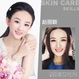 花千骨赵丽颖蒋欣糖宝安悦溪众女星素颜对比谁是真女神
