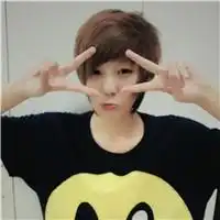 关于这个男生的头像
