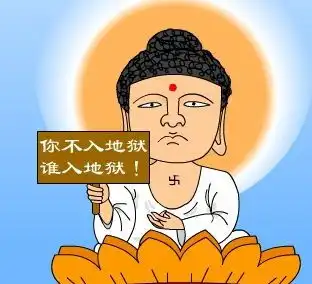 周末医乐一个口腔科医生的段子,笑尿了
