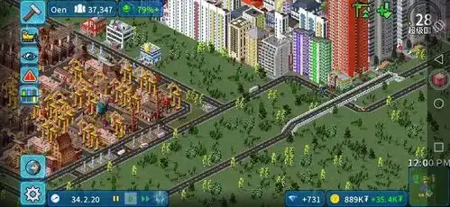 西奥小镇玩法全攻略从新手到大师的模拟经营之旅
