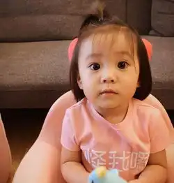 怎样生一个健康颜值又高的宝宝
