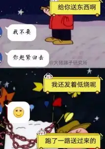 10年备胎怀孕接盘婚内出轨你拼命讨好的样子,真让人心疼
